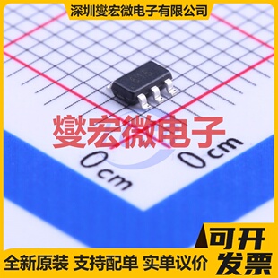 ZXLD1615ET5TA TSOT-23-5 DC-DC电源转换器芯片IC
