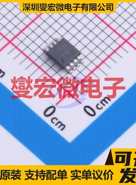 REF6025IDGKR VSSOP-8-0.65mm 电压基准芯片IC