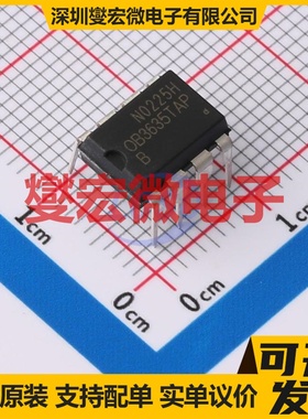 MASTERGAN4TR QFN-31(9x9) 栅极驱动器芯片IC