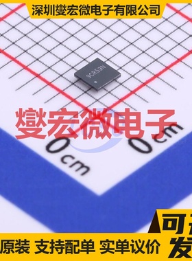 TCA8418EYFPR DSBGA-25 I2C接口芯片IC