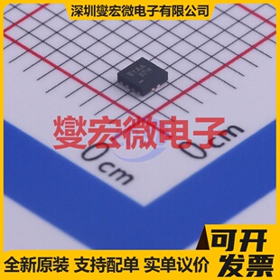FXMAR2104UMX UFQFN-12(1.8x1.8) 双向电平转换/位移器芯片IC