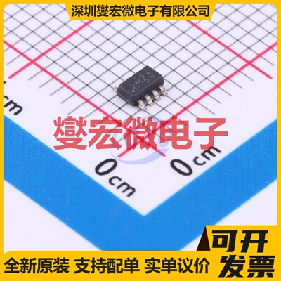 OPA2186DDFR SOT-23-8 运算放大器芯片IC