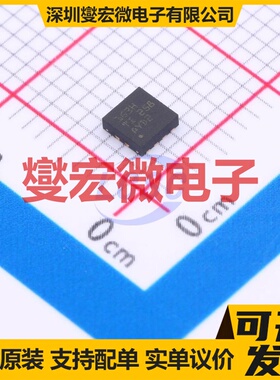 TPS7A8033DRBR SON-8-EP(3x3) LDO低压差线性稳压器芯片IC