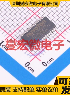 MS51EC0AE TSSOP-28 MCU/MPU/SOC微处理器控制器