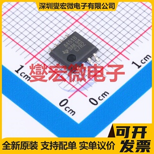 SN75451BPSR SO-8 缓冲/驱动/接收/收发器芯片IC