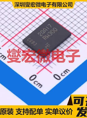 MT25QL512ABB8E12-0AUT TR TPBGA-24 512Mbit NORFLASH存储器芯片