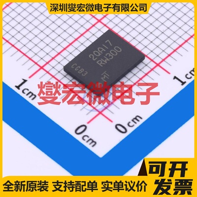 MT25QL512ABB8E12-0AUT TR TPBGA-24 512Mbit NORFLASH存储器芯片