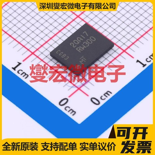 MT25QL512ABB8E12-0AUT TR TPBGA-24 512Mbit NORFLASH存储器芯片