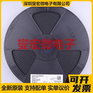 LM317MABDTRKG TO-252-2 LDO低压差线性稳压器芯片IC