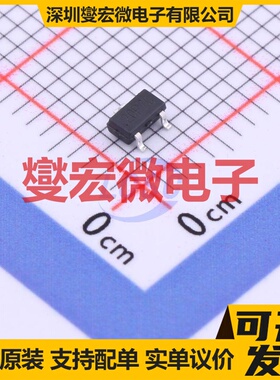 SI2323CDS SOT-23-3 20V 6A 场效应管晶体管