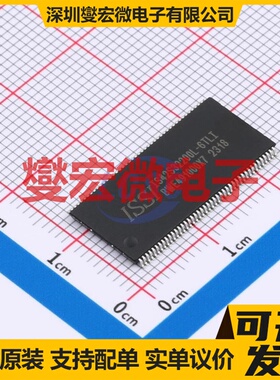 IS42S32200L-6TLI TSOP-86-10.2 64Mbit SDRAM同步动态随机存取器