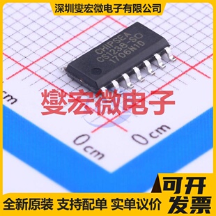 CS1238-SOP14 SOP-14 ADC模数转换芯片IC