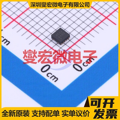 UCC37322DR SOIC-8 栅极驱动器芯片IC