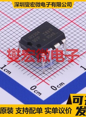 MAX15070AAUT+T SOT-23-6 栅极驱动器芯片IC