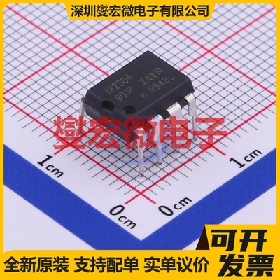 MAX15070AAUT+T SOT-23-6 栅极驱动器芯片IC