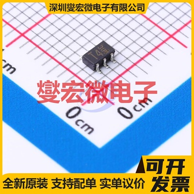 IMT4T108 SOT-457 PNP 120V 50mA 三极晶体管