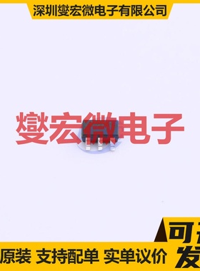 RY9122 SOT-23-6 DC-DC电源转换器芯片IC