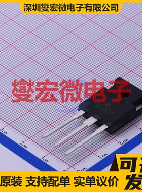 NGTB25N120FL3WG TO-247-3 1.2kV 100A IGBT晶体管