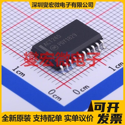 74ACT245SCX SOIC-20-300mil 缓冲/驱动/接收/收发器芯片IC