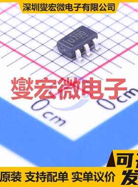 UCC28700DBVR SOT-23-6 AC-DC电源稳压控制器芯片IC