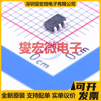 UCC28700DBVR SOT-23-6 AC-DC电源稳压控制器芯片IC