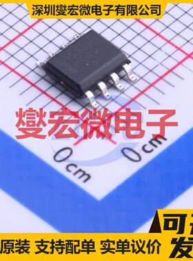 NCP1653ADR2G SOP-8 AC-DC电源稳压控制器芯片IC