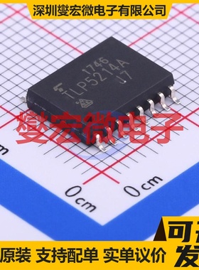TLP5214A(D4-TP,E(O SOP-16-300mil 逻辑输出光耦