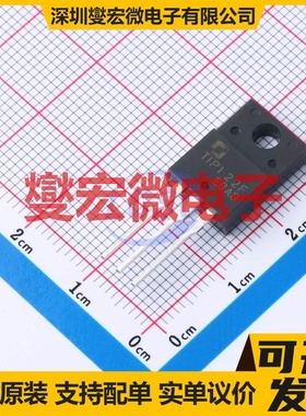 TIP122F TO-220F 达林顿晶体管