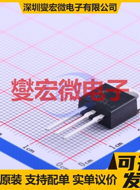 FJP13009H2TU TO-220 NPN 400V 12A 三极晶体管