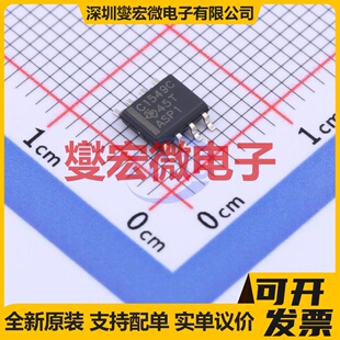 TLC1549CDR SOIC-8 ADC模数转换芯片IC