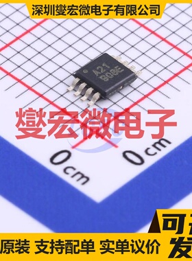 ADS8321E/2K5 VSSOP-8 ADC模数转换芯片IC