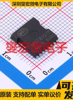 MOT8121T TOLL-8 N 85V 300A 场效应管晶体管