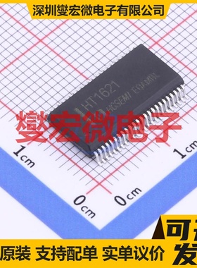 NLSF595DTR2G TSSOP-16 LED驱动器芯片IC