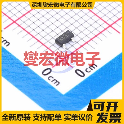 BC846BHZGT116 TO-236-3(SOT-23-3) 65V 120mA 三极晶体管