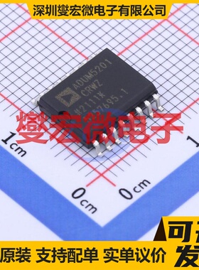 ADUM5201CRWZ-RL SOIC-16-300mil 带电源数字隔离器芯片IC