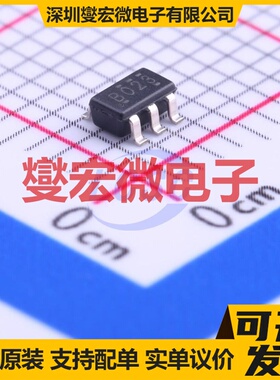 SN74AHCT1G02DBVR SOT-23-5 1路或非门逻辑门芯片IC