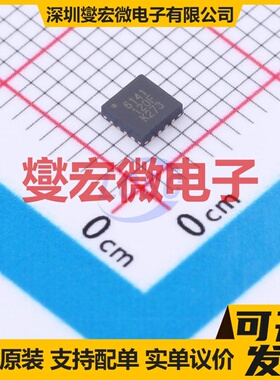 XRP6141ELTR-F QFN-16-EP(3x3) DC-DC电源转换器芯片IC