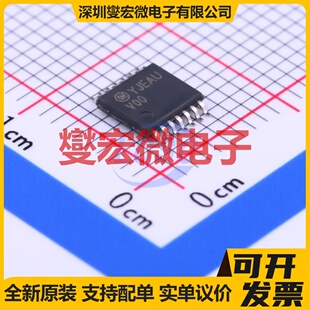 74VHC00MTCX TSSOP-14 4路与非门逻辑门芯片IC