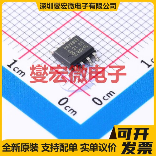 P82B96TD/S900,118 SOP-8 缓冲器;驱动器芯片IC