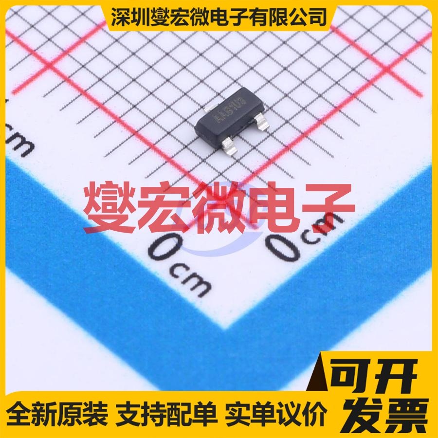 11AA02UIDT-I/TT SOT-23-3 EEPROM带电可擦写存储器芯片IC