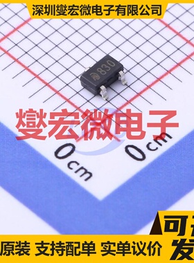 MD8830 SOT-23-3L DC-DC电源转换器芯片IC