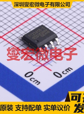 PT2240B-S SOIC-8 其他接口芯片IC
