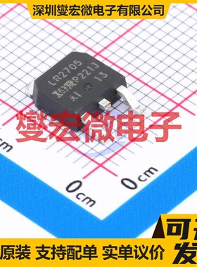 IRLR2705TRLPBF DPAK N 55V 28A 场效应管晶体管