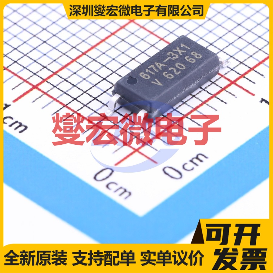 VOL617A-3X001T SOP-4-2.54mm 晶体管输出光耦