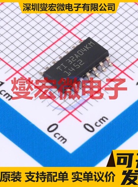 THVD1452DR SOIC-14 RS-485/422收发器接口芯片IC