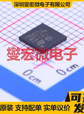 STM32F051K4U6TR UFQFPN-32(5x5) MCU/MPU/SOC微处理器控制器