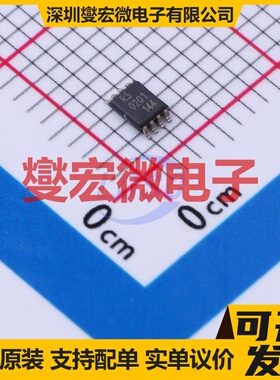 74AXP2T45DCH VSSOP-8 双向电平转换/位移器芯片IC