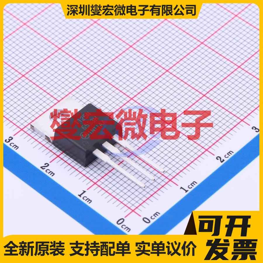 NTP125N65S3H TO-220-3 N 650V 24A 场效应管晶体管