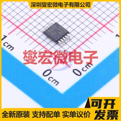 UCC5390ECDWVR SOIC-8-300mil 隔离式栅极驱动器芯片IC