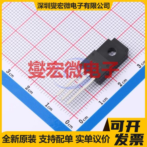 BA33BC0T TO-220FP-3 LDO低压差线性稳压器芯片IC